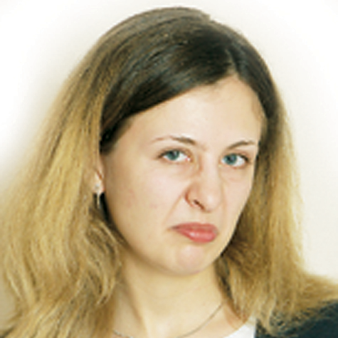Плохо