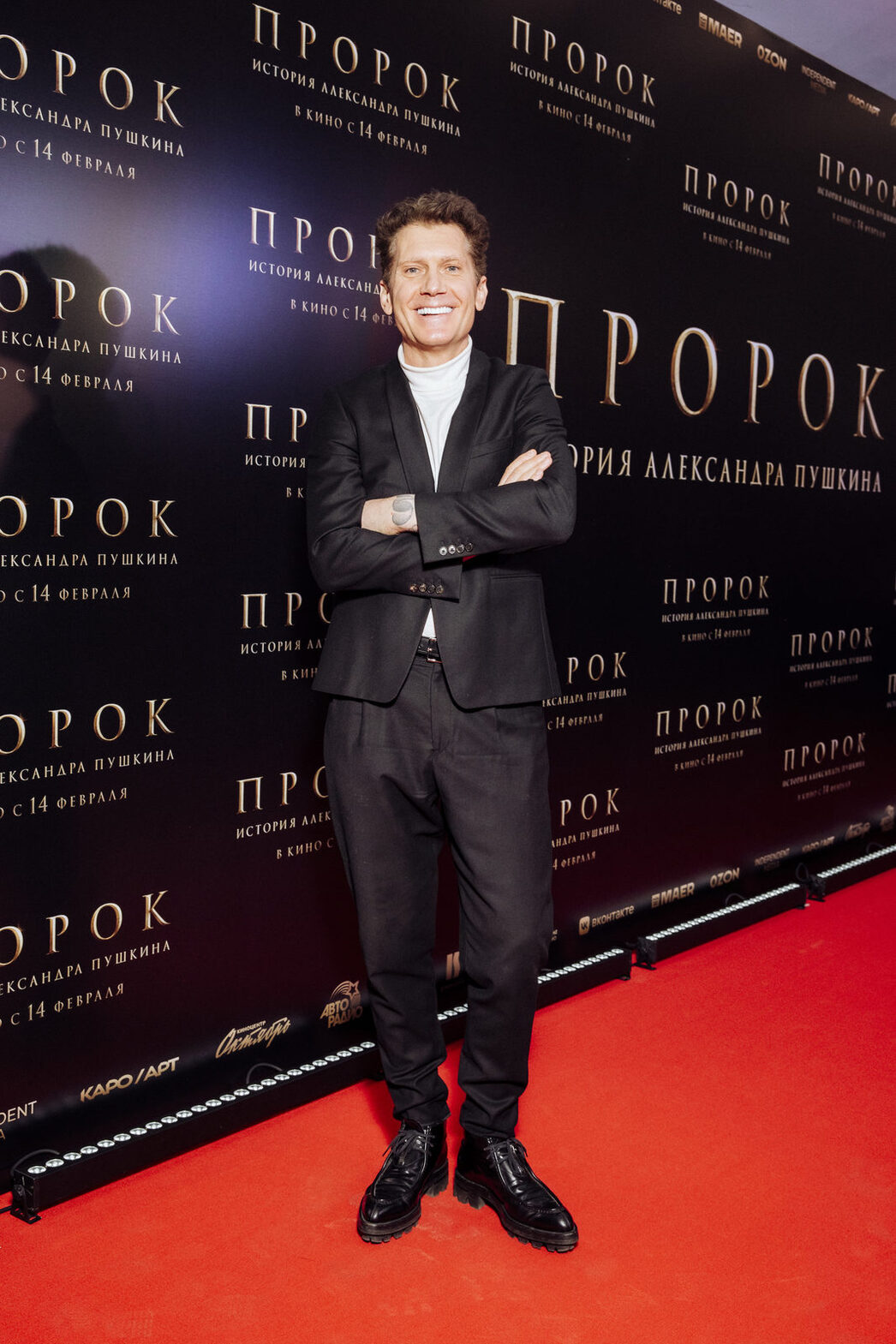 Илья Бачурин