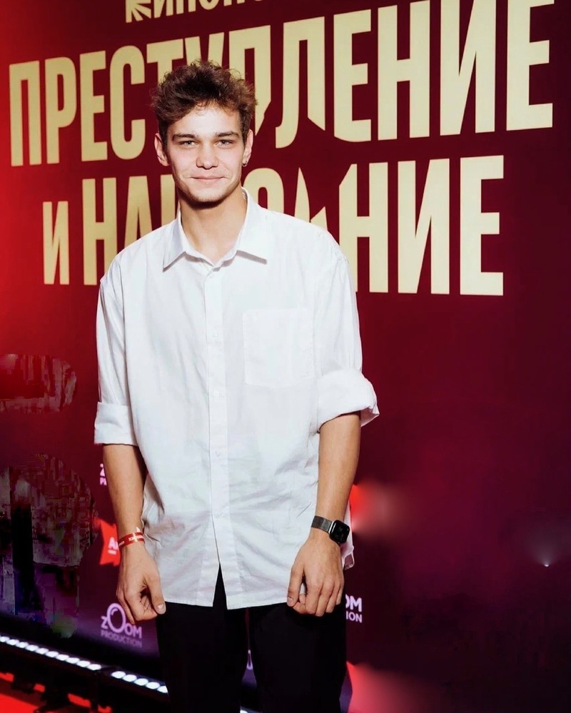 Слава Копейкин