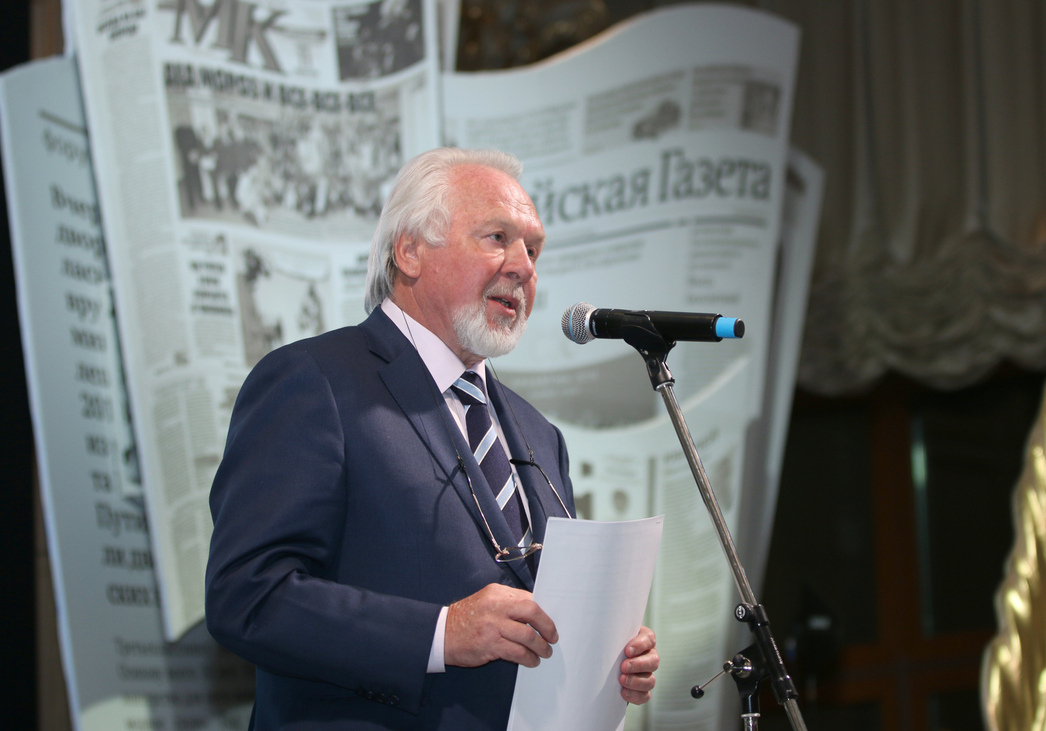 Павел Николаевич Гусев