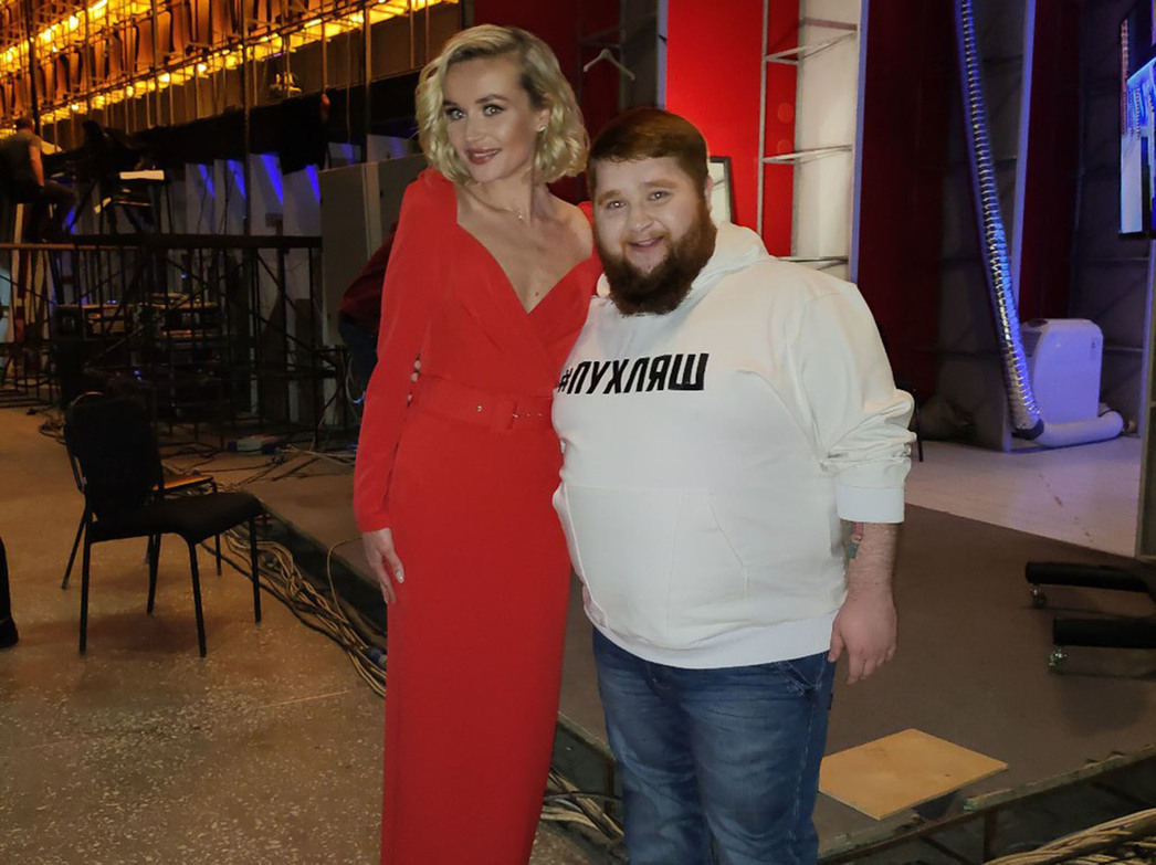 Дмитрий Красилов и Полина Гагарина