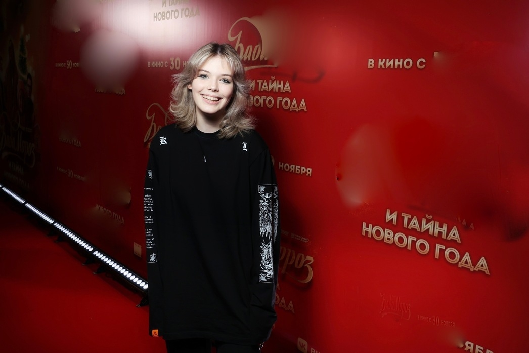 Евгения Абдулова