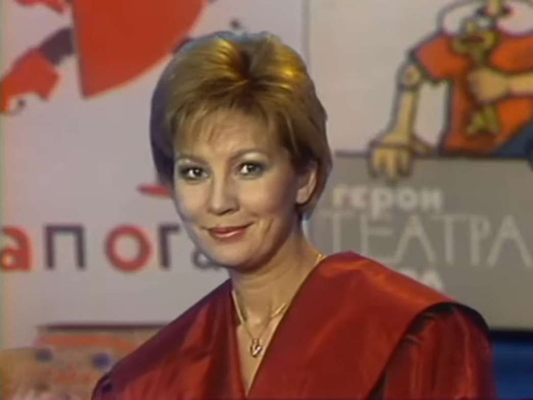 Татьяна Веденеева