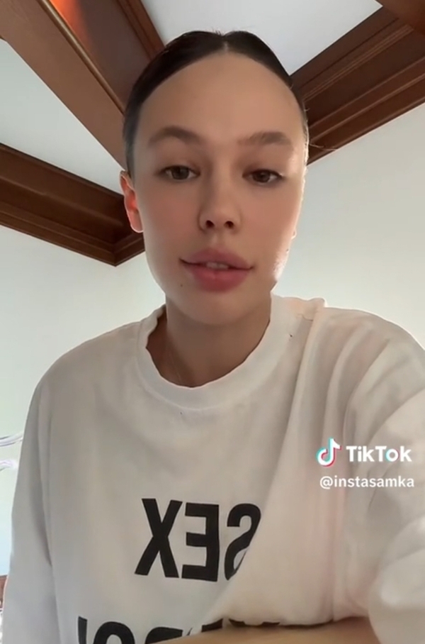 Дарья Зотеева