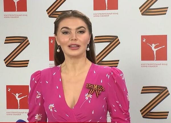 Алина Кабаева в 2021 году