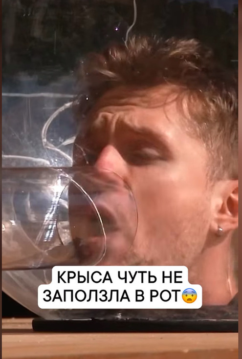 Влад Соколовский на шоу "Звезды в Африке"