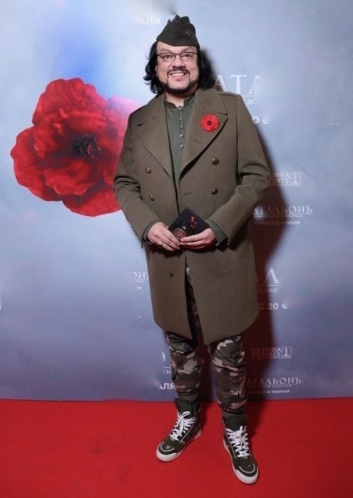 Филипп Киркоров