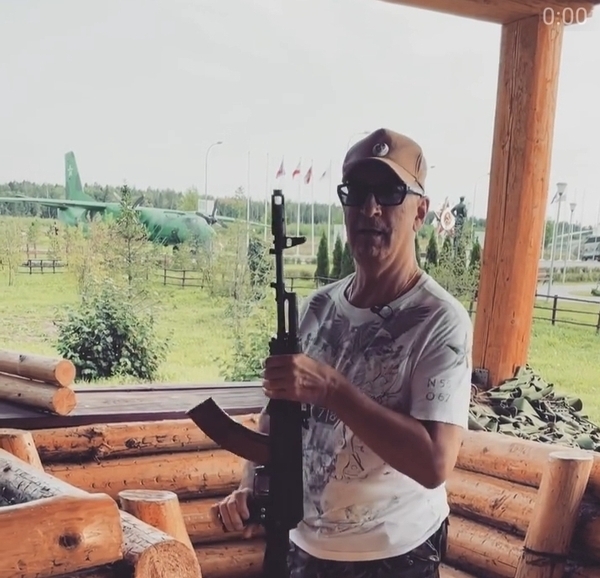 Александр Буйнов