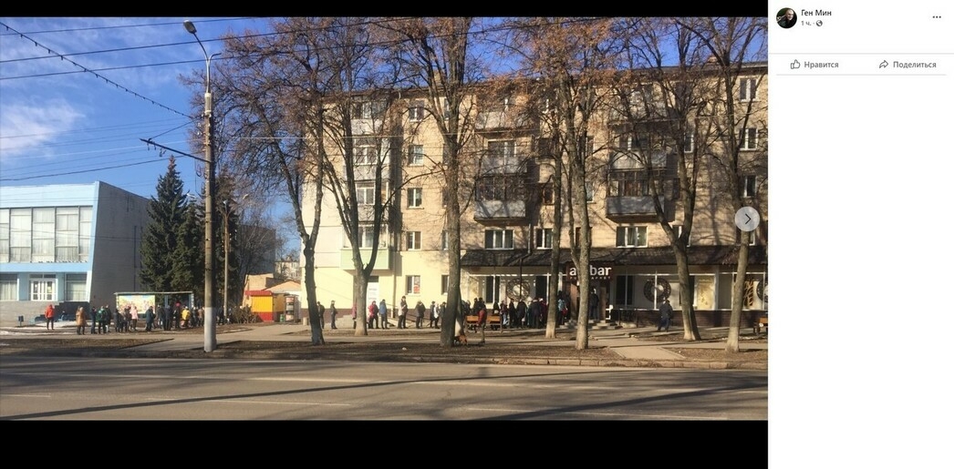 Обстановка в городе Сумы сегодня