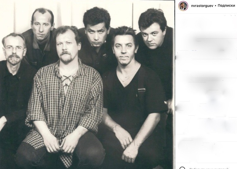 Николай Расторгуев и группа "ЛЮБЭ" 1994 год