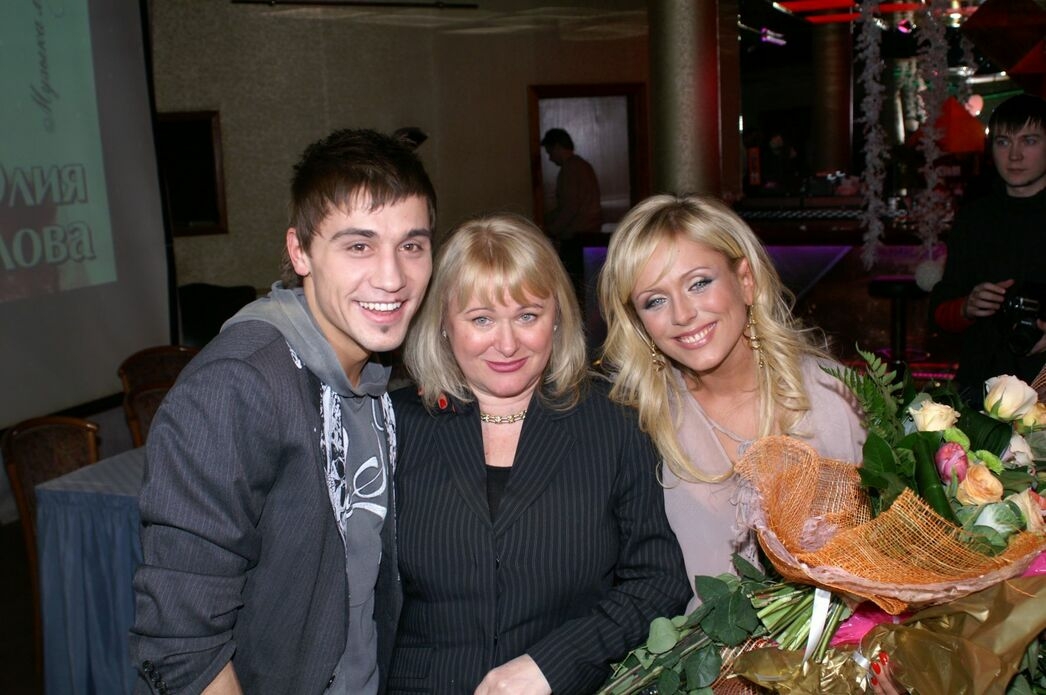 Юлия Началова с мамой и Дима Билан