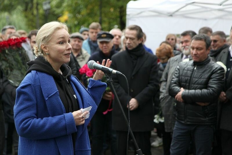 Марина Зудина