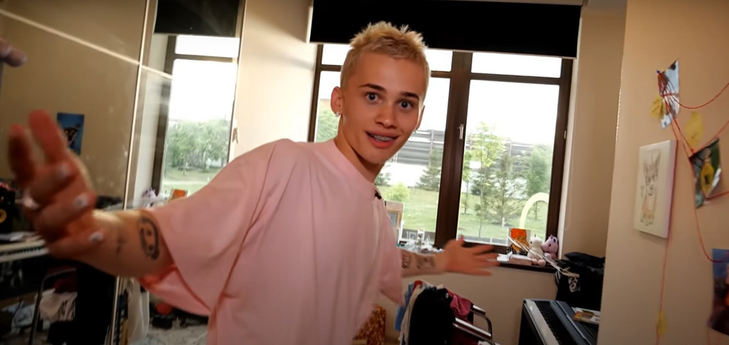 Даня Милохин