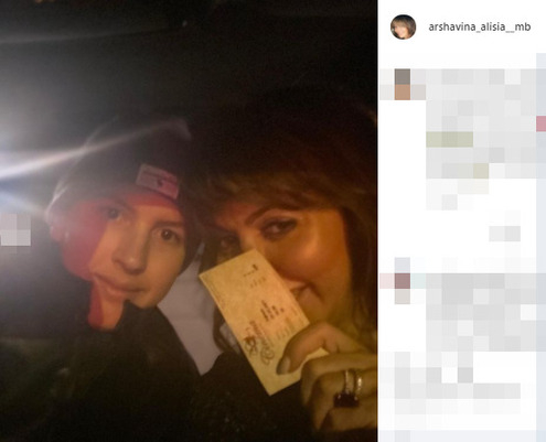 Алиса Аршавина с сыном: "Сын вытащил в кино. Чему очень сейчас благодарна ему. Раньше такие моменты не ценила"(орфография и пунктуация автора сохранены, — прим. www.vizzoomir.com)