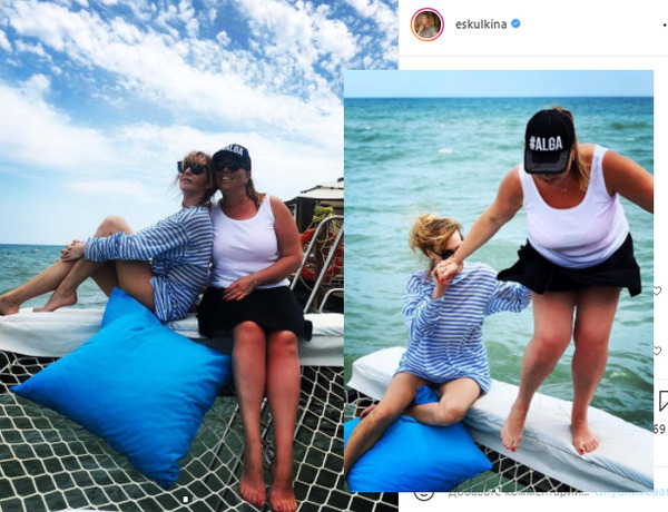 Екатерина Скулкина показала две фотографии, которые разделяет один миг. Вот что значит правильно позировать и вовремя нажать на кнопку - разница очевидна