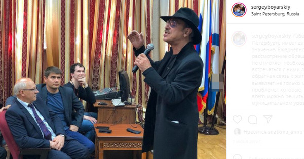 Михаил Боярский выступает для ветеранов