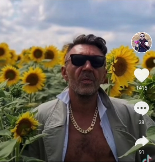 Сергей Шнуров