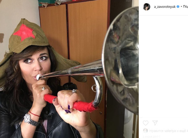 Анастасия Заворотнюк