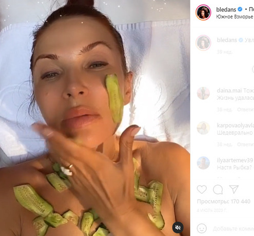 Эвелина Бледанс делится рецептом бюджетной увлажняющей маски