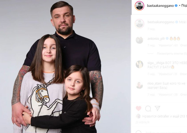 Василий Вакуленко с дочерями Марией и Василисой