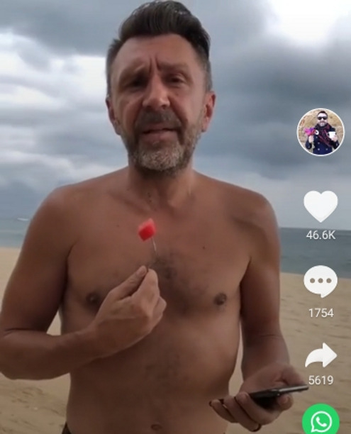 Сергей Шнуров