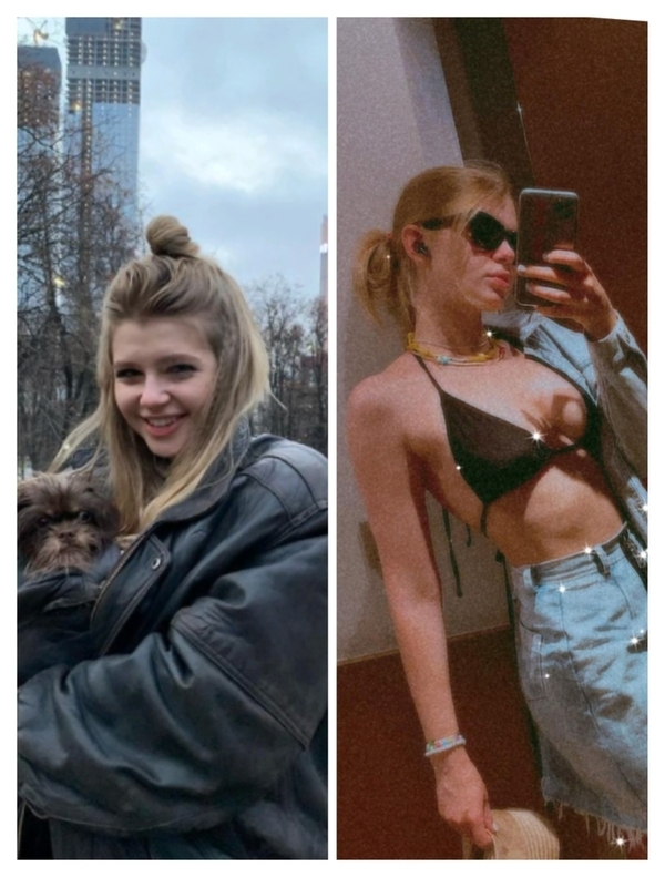 Анастасия Уколова