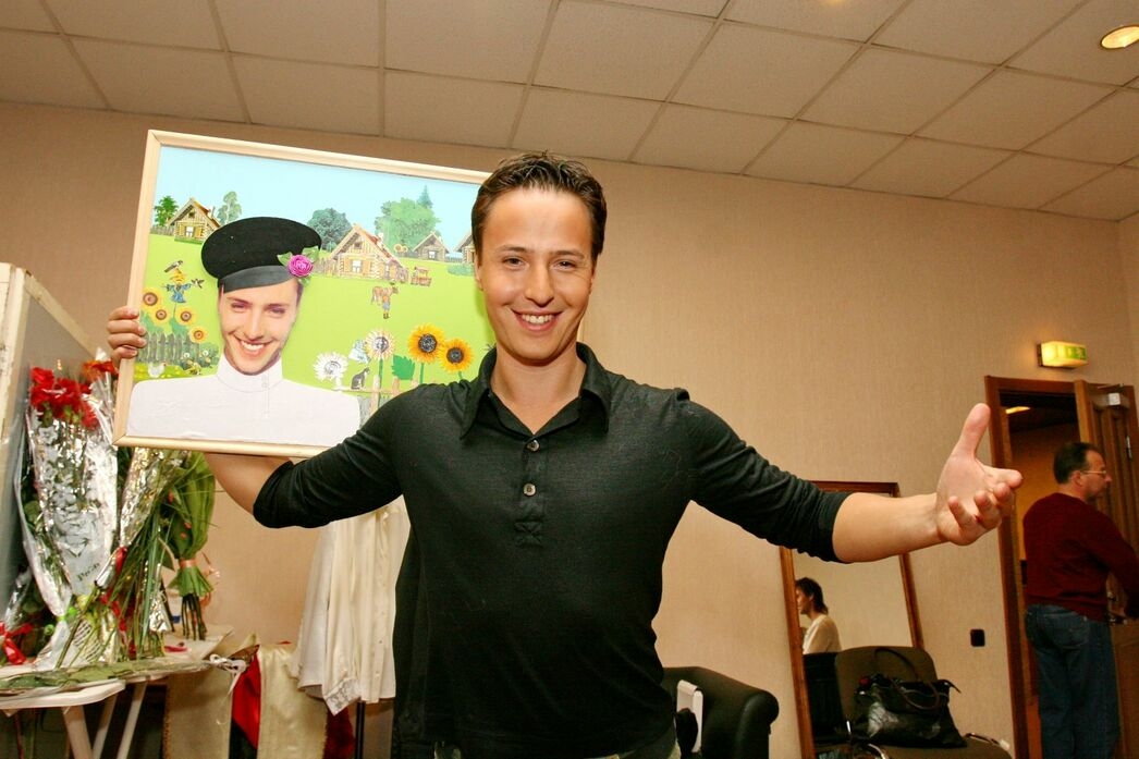 Витас