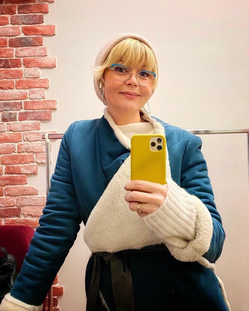 Юлия Меньшова