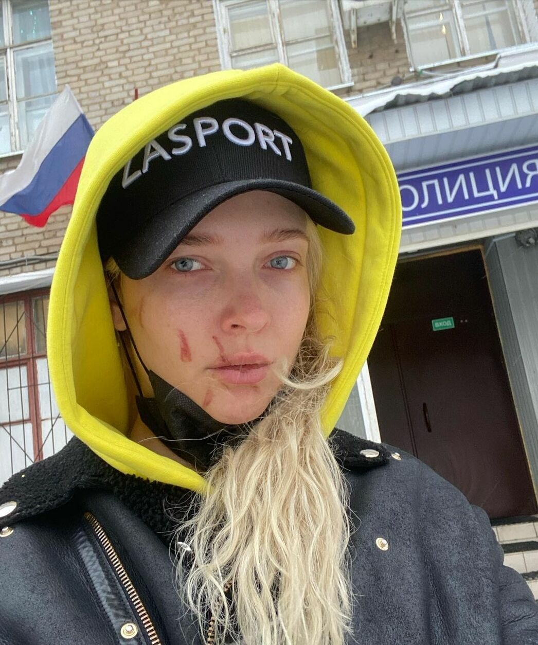 Степанковская Светлана обратилась в полицию