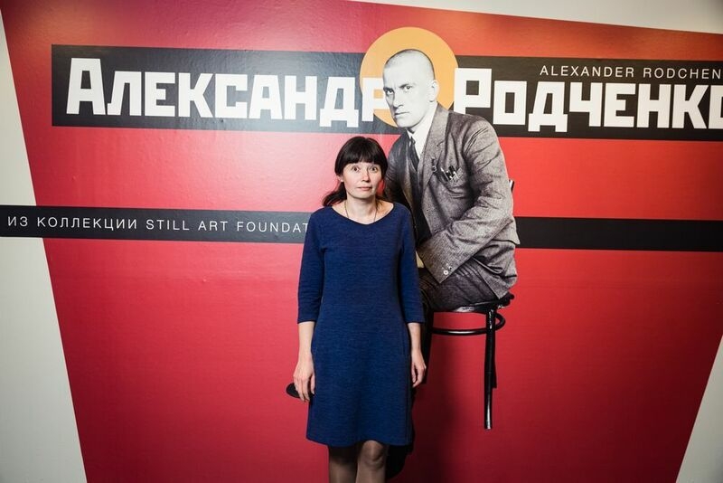 Екатерина Лаврентьева