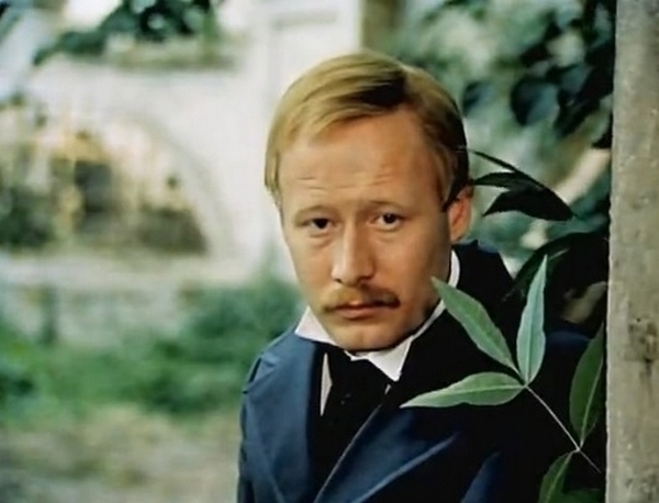 «Вакансия»