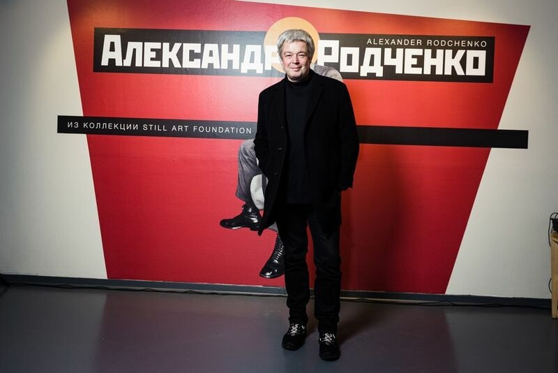 Александр Стриженов