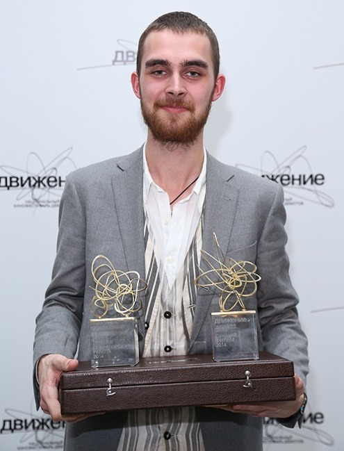Владимир Бек