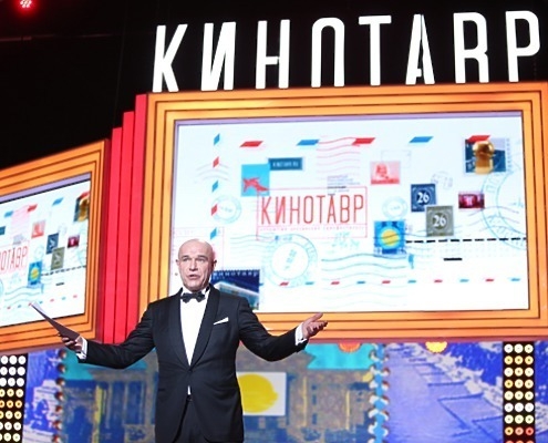 Сергей Мазаев