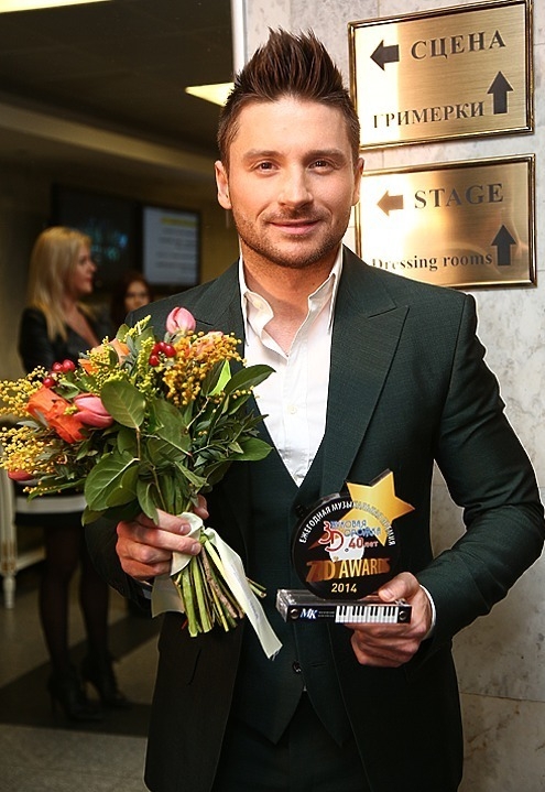 Сергей Лазарев