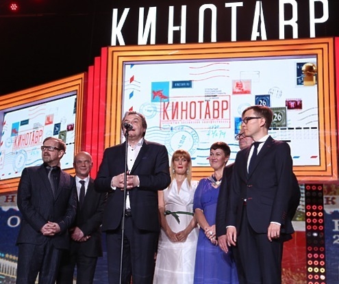 Жюри основного конкурса «Кинотавра»