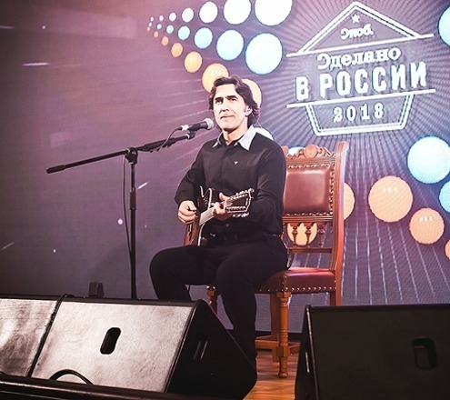 Вячеслав Бутусов