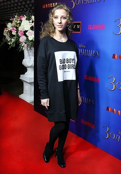 Елизавета Арзамасова