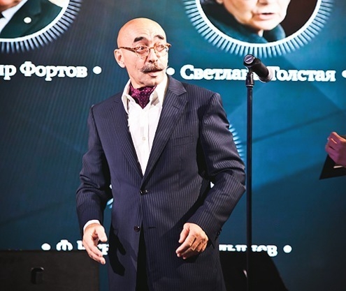 Андрей Бильжо