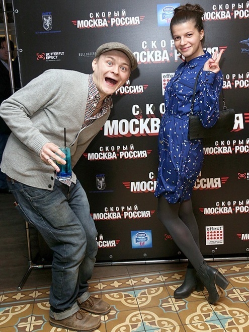 Агния Кузнецова
