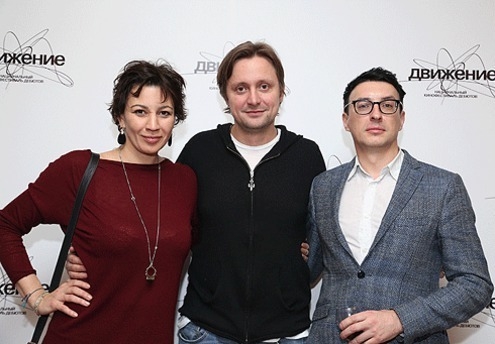 Полина Зуева, Артем Михалков и Стас Тыркин