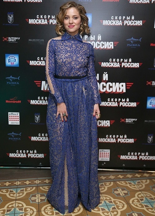 Маргарита Левиева