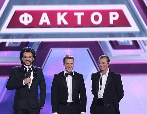 Филипп Киркоров