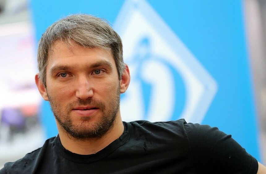 Александр Овечкин