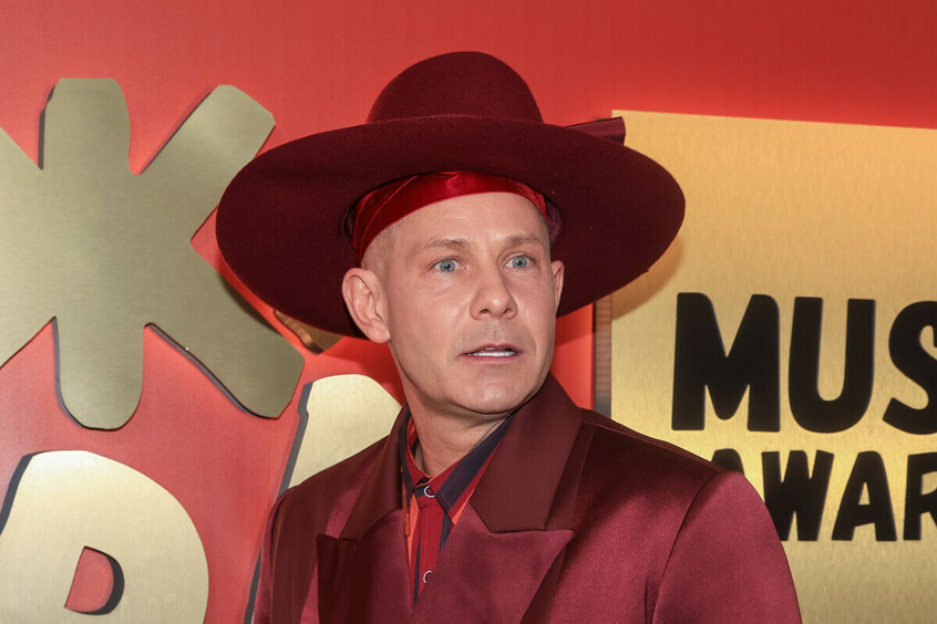 Митя Фомин