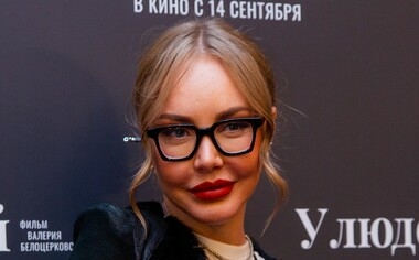 Маша Малиновская