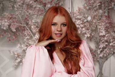Александра Трусова