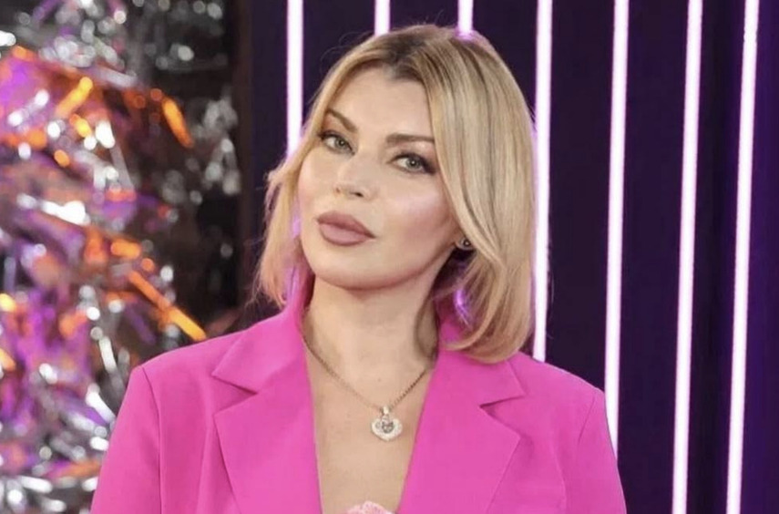 Лада Дэнс