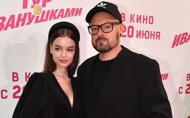 Александрина Олексюк и Марк Горобец