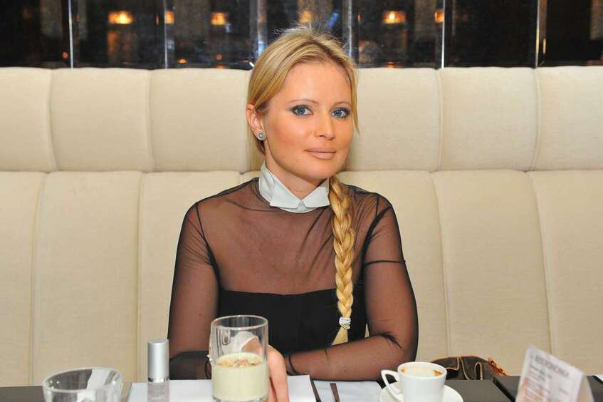 ДАНА БОРИСОВА